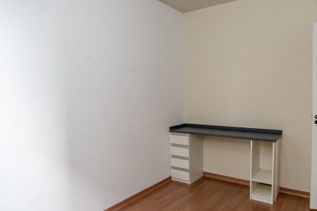 Apartamento para alugar com 51m², 2 quartos e 1 vagaQuarto 1