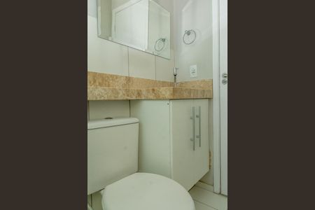 Apartamento para alugar com 51m², 2 quartos e 1 vagaBanheiro Social