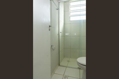 Apartamento para alugar com 51m², 2 quartos e 1 vagaBanheiro Social