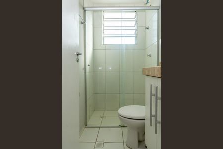 Apartamento para alugar com 51m², 2 quartos e 1 vagaBanheiro Social