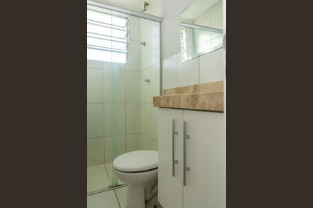 Apartamento para alugar com 51m², 2 quartos e 1 vagaBanheiro Social