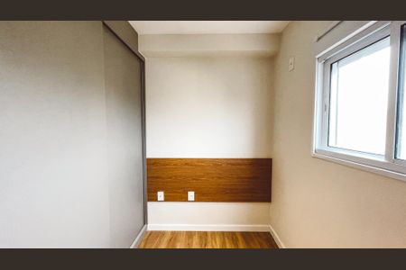 Apartamento para alugar com 40m², 2 quartos e sem vaga Apartamento para alugar com 40m², 2 quartos e sem vagaQuarto 2