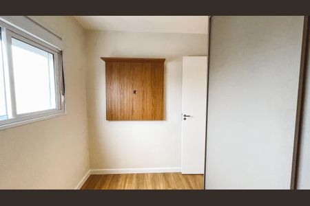 Apartamento para alugar com 40m², 2 quartos e sem vaga Apartamento para alugar com 40m², 2 quartos e sem vagaQuarto 2