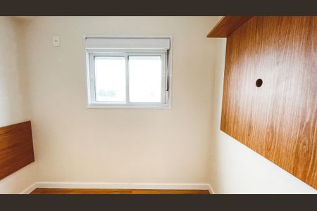 Apartamento para alugar com 40m², 2 quartos e sem vaga Apartamento para alugar com 40m², 2 quartos e sem vagaQuarto 2