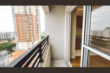 Apartamento para alugar com 40m², 2 quartos e sem vaga Apartamento para alugar com 40m², 2 quartos e sem vagaVaranda da Sala