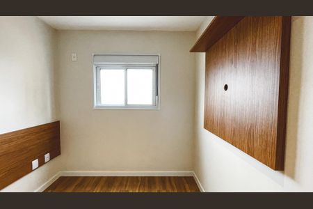 Apartamento para alugar com 40m², 2 quartos e sem vaga Apartamento para alugar com 40m², 2 quartos e sem vagaQuarto 1
