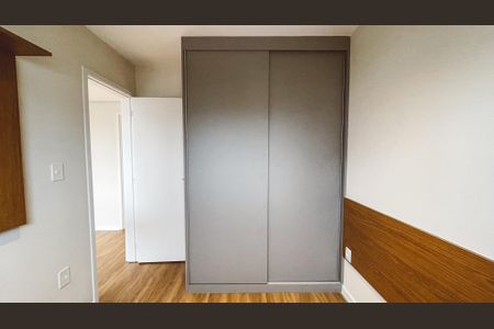 Apartamento para alugar com 40m², 2 quartos e sem vaga Apartamento para alugar com 40m², 2 quartos e sem vagaQuarto 1