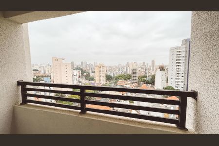 Apartamento para alugar com 40m², 2 quartos e sem vaga Apartamento para alugar com 40m², 2 quartos e sem vagaVaranda da Sala