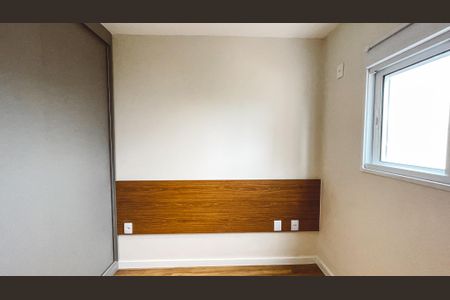 Apartamento para alugar com 40m², 2 quartos e sem vaga Apartamento para alugar com 40m², 2 quartos e sem vagaQuarto 1