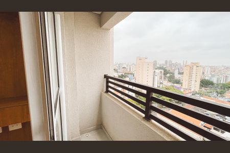 Apartamento para alugar com 40m², 2 quartos e sem vaga Apartamento para alugar com 40m², 2 quartos e sem vagaVaranda da Sala