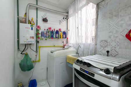 Apartamento à venda com 40m², 2 quartos e 1 vagaÁrea de Serviço