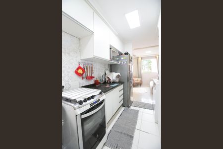 Apartamento à venda com 40m², 2 quartos e 1 vagaCozinha