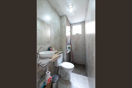 Apartamento à venda com 40m², 2 quartos e 1 vagaBanheiro