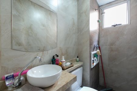 Apartamento à venda com 40m², 2 quartos e 1 vagaBanheiro