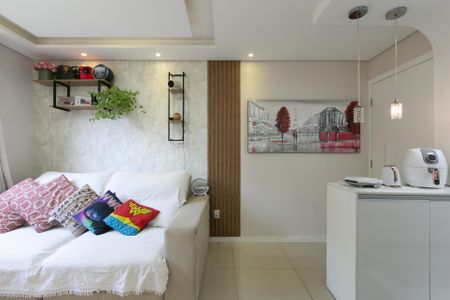 Apartamento à venda com 40m², 2 quartos e 1 vagaSala