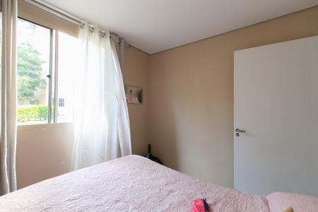 Apartamento à venda com 40m², 2 quartos e 1 vagaQuarto 2