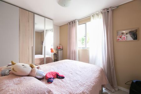 Apartamento à venda com 40m², 2 quartos e 1 vagaQuarto 2