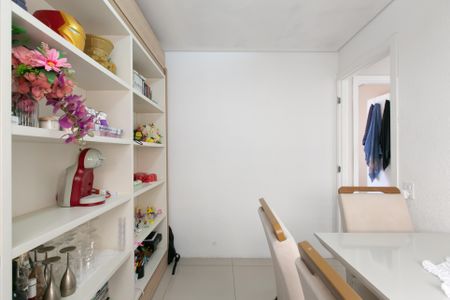 Apartamento à venda com 40m², 2 quartos e 1 vagaQuarto 1