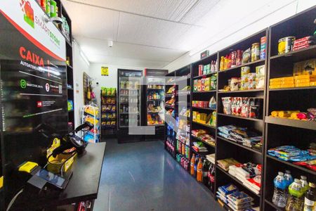 Apartamento à venda com 40m², 2 quartos e 1 vagaMini Mercado