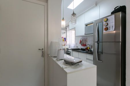 Apartamento à venda com 40m², 2 quartos e 1 vagaCozinha
