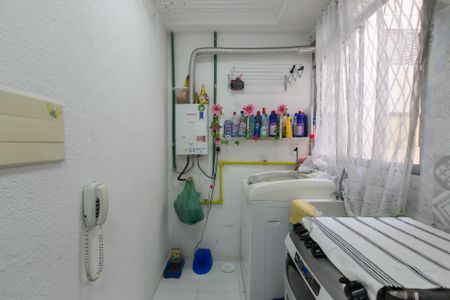 Apartamento à venda com 40m², 2 quartos e 1 vagaÁrea de Serviço