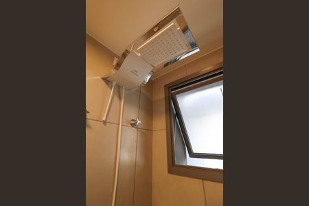 Studio para alugar com 26m², 1 quarto e sem vagaBanheiro