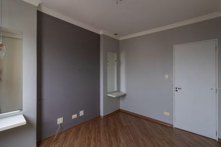 Apartamento para alugar com 65m², 2 quartos e 1 vaga Apartamento para alugar com 65m², 2 quartos e 1 vagaQuarto 1
