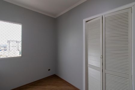 Apartamento para alugar com 65m², 2 quartos e 1 vaga Apartamento para alugar com 65m², 2 quartos e 1 vagaQuarto 2