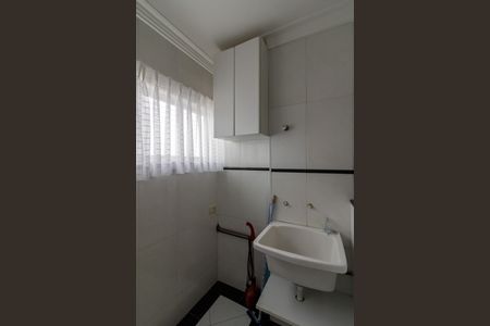 Apartamento para alugar com 65m², 2 quartos e 1 vaga Apartamento para alugar com 65m², 2 quartos e 1 vagaArea de Serviço