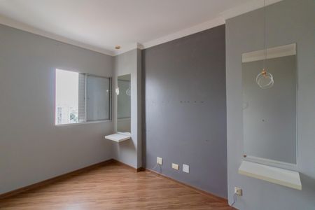 Apartamento para alugar com 65m², 2 quartos e 1 vaga Apartamento para alugar com 65m², 2 quartos e 1 vagaQuarto 1