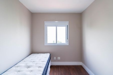 Apartamento à venda com 76m², 2 quartos e 2 vagasQuarto