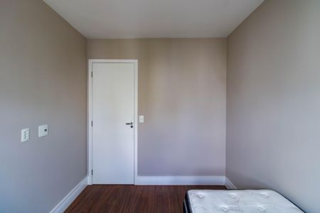 Apartamento à venda com 76m², 2 quartos e 2 vagasQuarto