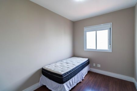 Apartamento à venda com 76m², 2 quartos e 2 vagasQuarto