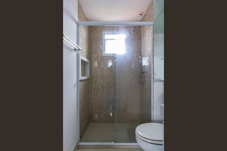 Apartamento à venda com 76m², 2 quartos e 2 vagasBanheiro da Suíte