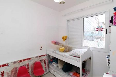 Apartamento à venda com 110m², 3 quartos e 2 vagas Apartamento à venda com 110m², 3 quartos e 2 vagasFoto 10