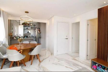 Apartamento à venda com 110m², 3 quartos e 2 vagas Apartamento à venda com 110m², 3 quartos e 2 vagasFoto 04