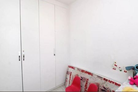 Apartamento à venda com 110m², 3 quartos e 2 vagas Apartamento à venda com 110m², 3 quartos e 2 vagasFoto 11