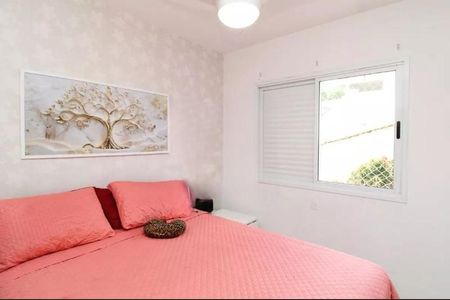 Apartamento à venda com 110m², 3 quartos e 2 vagas Apartamento à venda com 110m², 3 quartos e 2 vagasFoto 01