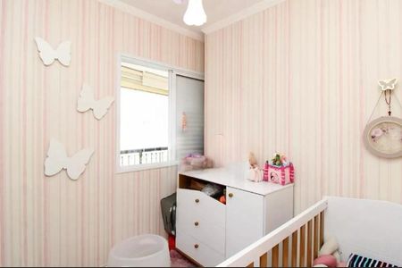 Apartamento à venda com 110m², 3 quartos e 2 vagas Apartamento à venda com 110m², 3 quartos e 2 vagasFoto 09