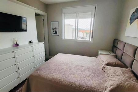 Apartamento à venda com 110m², 3 quartos e 2 vagas Apartamento à venda com 110m², 3 quartos e 2 vagasFoto 12