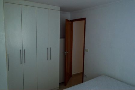 Apartamento à venda com 49m², 2 quartos e 1 vagaQuarto 1