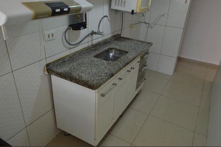 Apartamento à venda com 49m², 2 quartos e 1 vagaCozinha