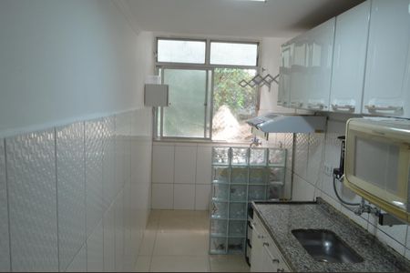 Apartamento à venda com 49m², 2 quartos e 1 vagaÁrea de Serviço