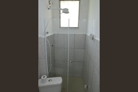 Apartamento à venda com 49m², 2 quartos e 1 vagaBanheiro