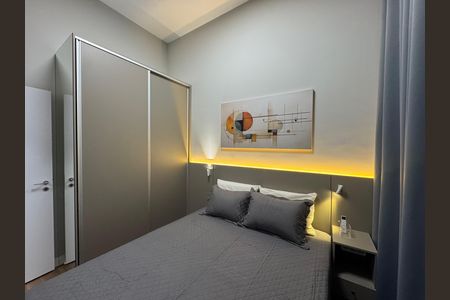 Apartamento para alugar com 38m², 1 quarto e sem vaga Apartamento para alugar com 38m², 1 quarto e sem vagaQuarto