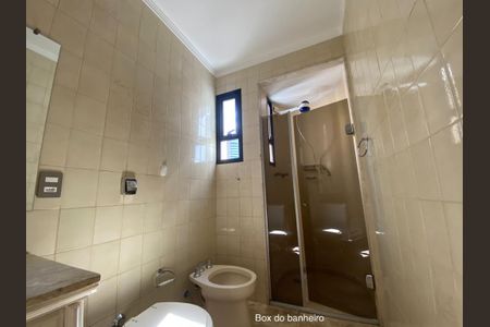 Apartamento para alugar com 340m², 4 quartos e 5 vagas Apartamento para alugar com 340m², 4 quartos e 5 vagasBanheiro