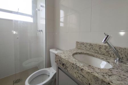 Apartamento à venda com 58m², 2 quartos e 1 vaga Apartamento à venda com 58m², 2 quartos e 1 vagaBanheiro Social