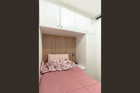 Apartamento à venda com 51m², 2 quartos e sem vagaQuarto
