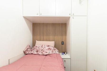 Apartamento à venda com 51m², 2 quartos e sem vagaQuarto