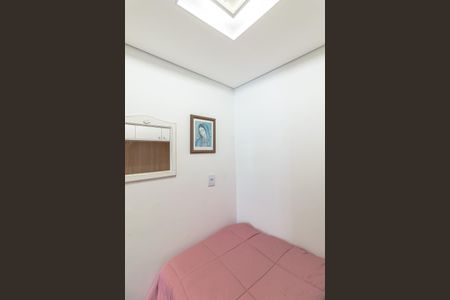 Apartamento à venda com 51m², 2 quartos e sem vagaQuarto